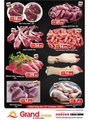 Meat Monday - Grand Hyper Al Khail Mall