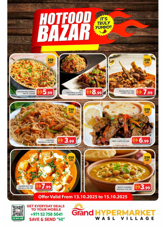 Hotfood Bazar - Wasl Village, Dubai