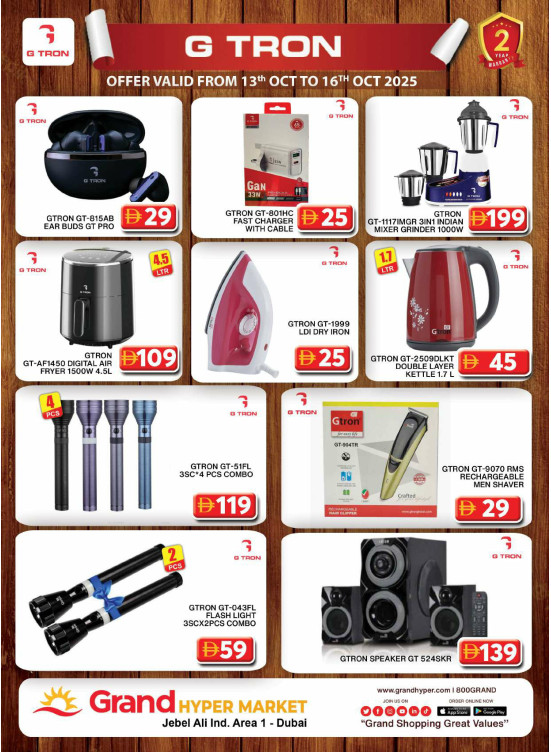 Mega Deals - Grand Hypermarket Jebel Ali