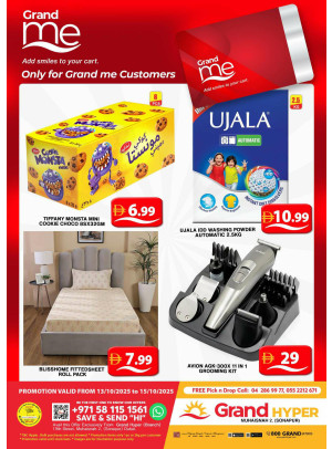 Grand Me Deals - Grand Hyper Muhaisnah