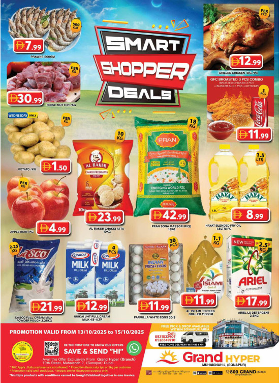 Midweek Deals - Grand Hyper Muhaisnah