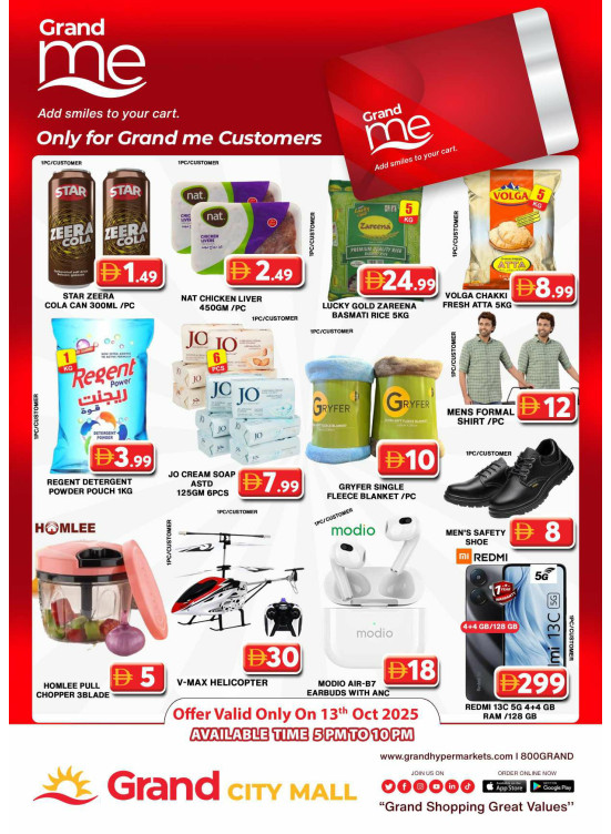 Grand Me Deals - Grand City Mall