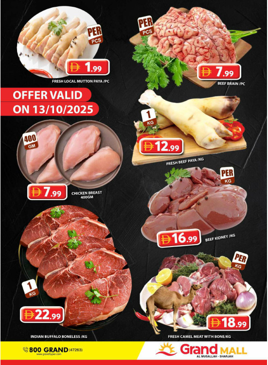 Meat Monday - Grand Mall Sharjah