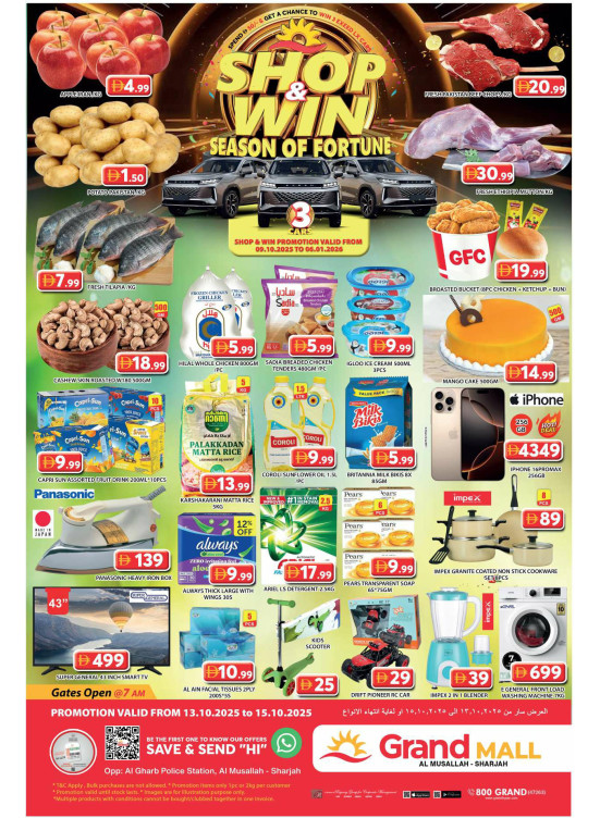 Midweek Deals Grand - Grand Mall Sharjah