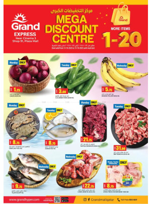 Mega Discount Centre - Plaza Mall, Asian Town