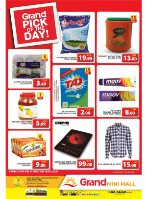 Pick of The Day - Grand Mini Mall