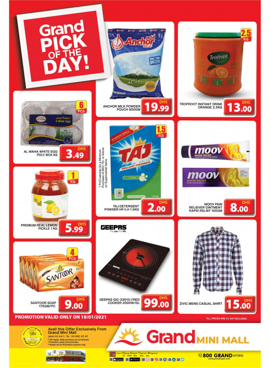 Pick of The Day - Grand Mini Mall