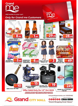Grand Me Deals - Grand City Mall