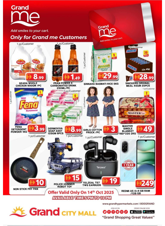 Grand Me Deals - Grand City Mall
