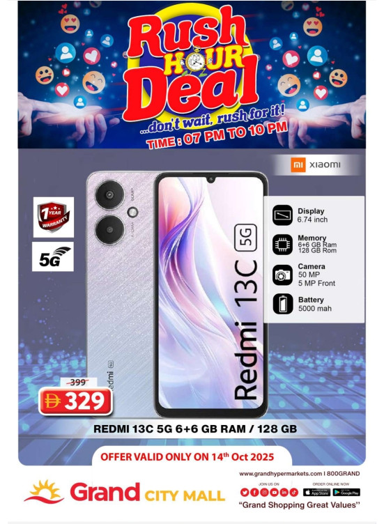 Rush Hour Deal - Grand City Mall