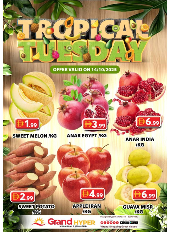 Fruitilicious Tuesday - Grand Hyper Muhaisnah
