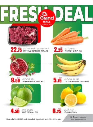 Fresh Deal - Asian Town