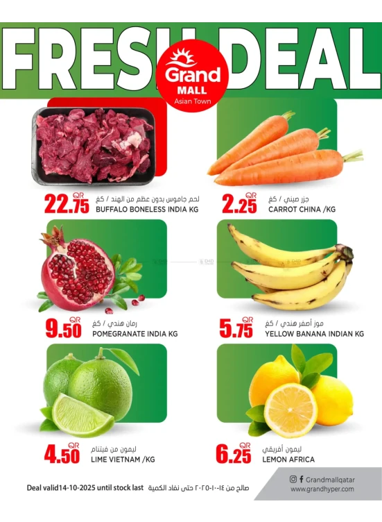 Fresh Deal - Asian Town