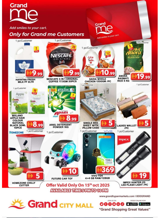 Grand Me Deals - Grand City Mall