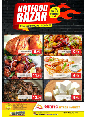 Hot Food Bazar - Grand Hypermarket Jebel Ali