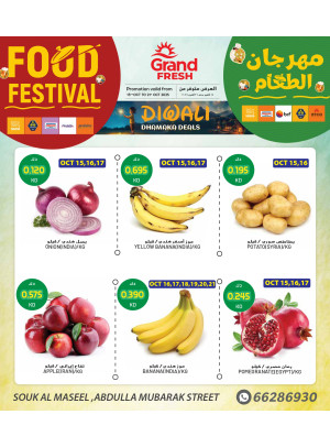 Grand Food Festival - Souk Al Maseel