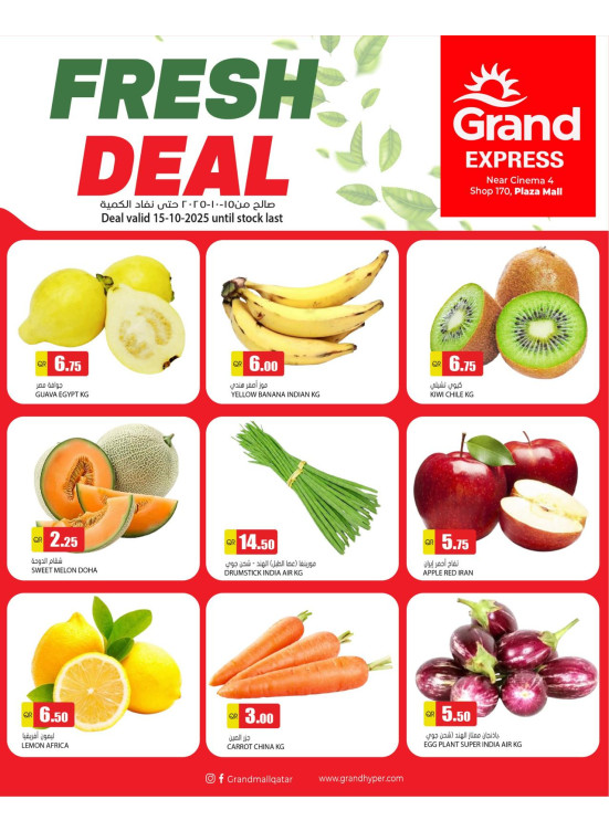 Fresh Deal - Plaza Mall, Asian Town