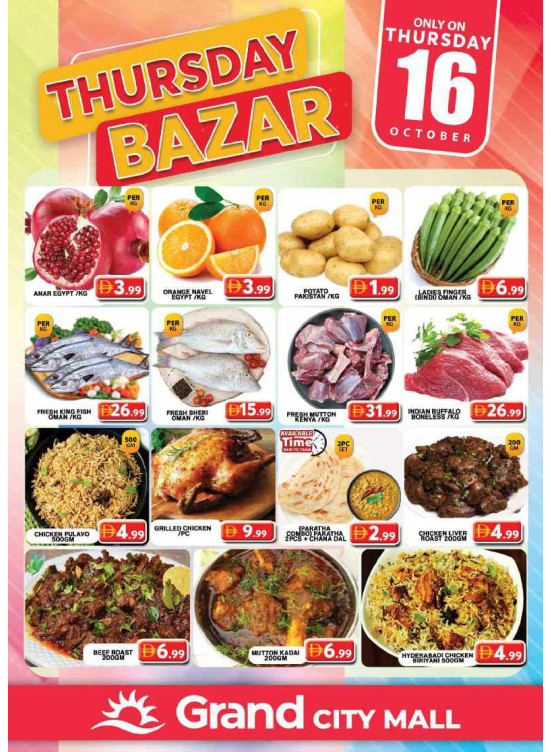 Thursday Bazar - Grand City Mall