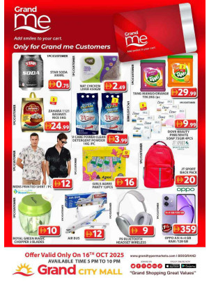 Grand Me Deals - Grand City Mall