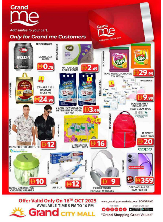 Grand Me Deals - Grand City Mall