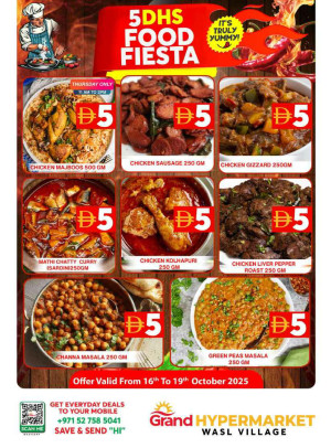 Food Fiesta - Wasl Village, Dubai