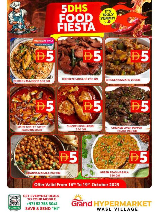Food Fiesta - Wasl Village, Dubai