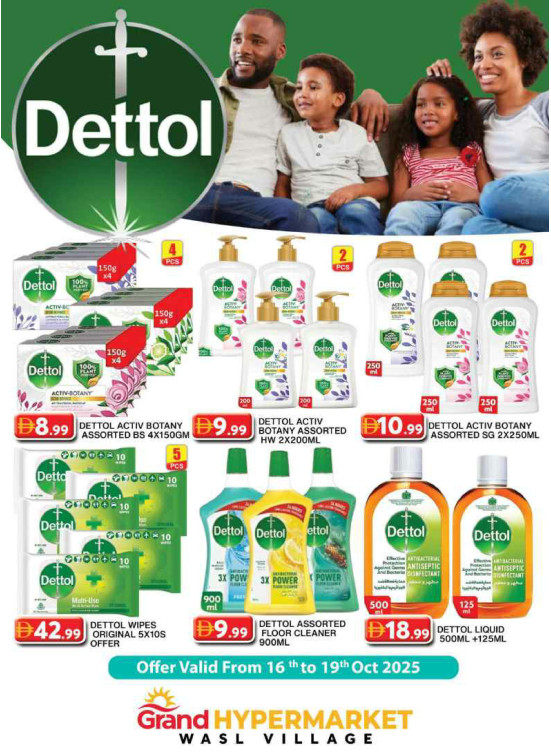 Dettol Deals - Grand Hyper Wasl Village