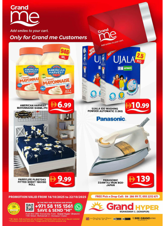 Grand Me Deals - Grand Hyper Muhaisnah