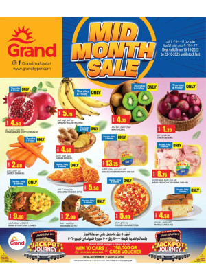 Mid Month Sale