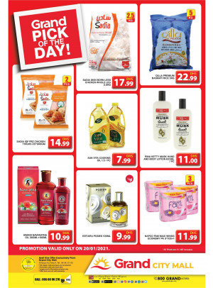 Pick of The Day - Grand City Mall