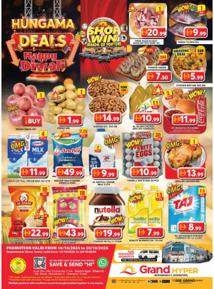 Weekend Deals - Grand Hyper Muhaisnah