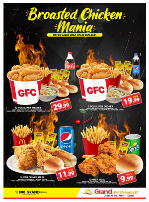 Broasted Chicken Mania - Grand Hypermarket Jebel Ali