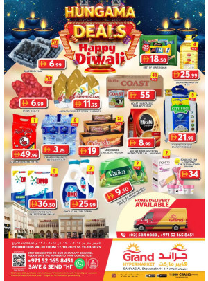 Weekend Deals - Baniyas, Abu Dhabi