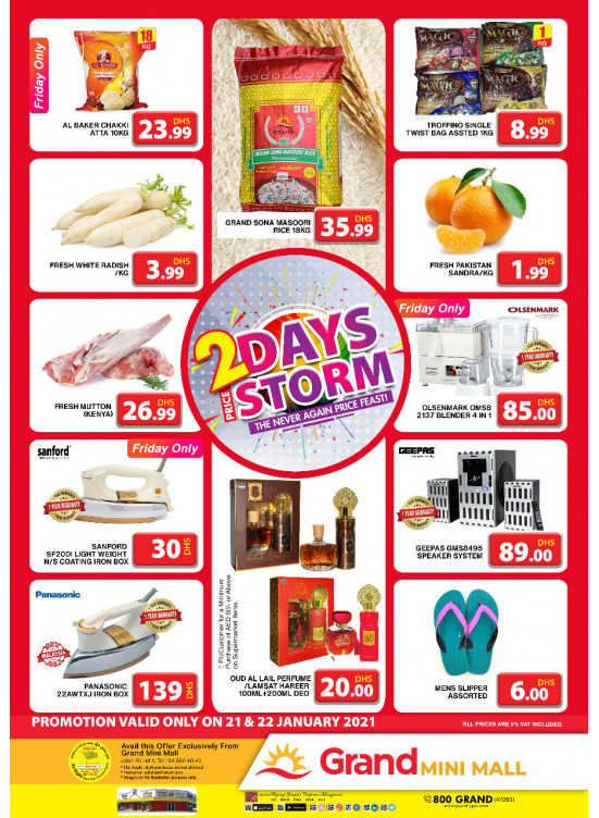 2 Days Storm - Grand Mini Mall