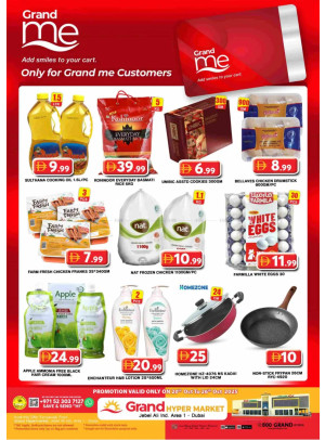 Grand Me Deals - Grand Hypermarket Jebel Ali