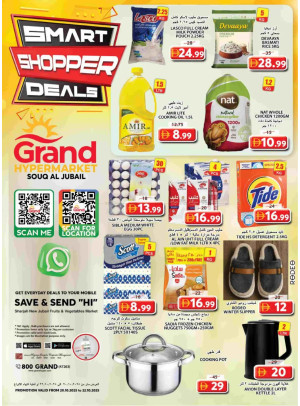 Midweek Deals - Souq Al Jubail, Sharjah