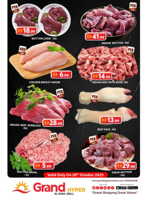 Meat Monday - Grand Hyper Al Khail Mall