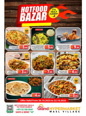 Hotfood Bazar - Wasl Village, Dubai