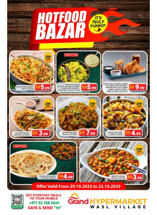 Hotfood Bazar - Wasl Village, Dubai