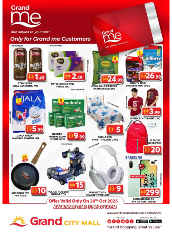 Grand Me Deals - Grand City Mall
