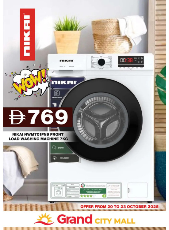 Wow Sale - Grand City Mall