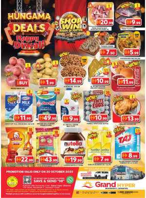 Midweek Deals - Grand Hyper Muhaisnah