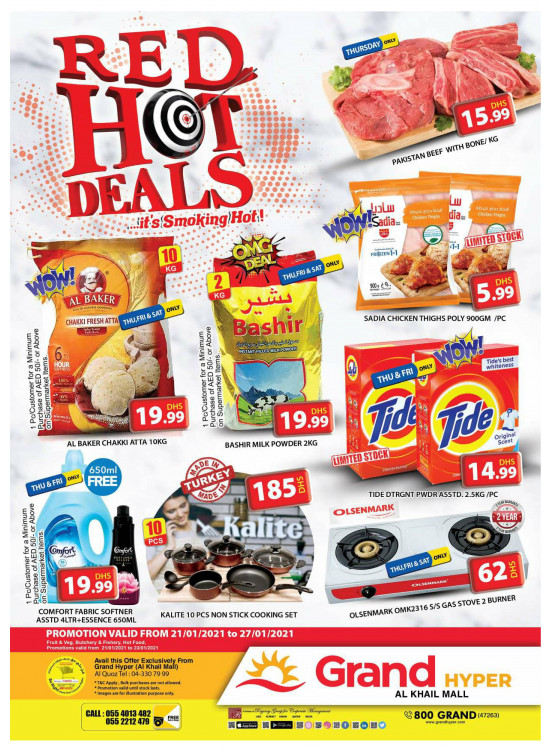 Red Hot Deals - Grand Hyper Al Khail Mall