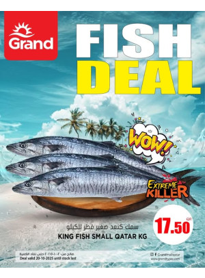 Fish Deal