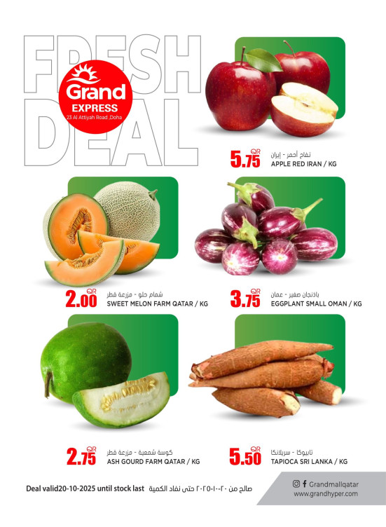 Fresh Deal - Asian Town