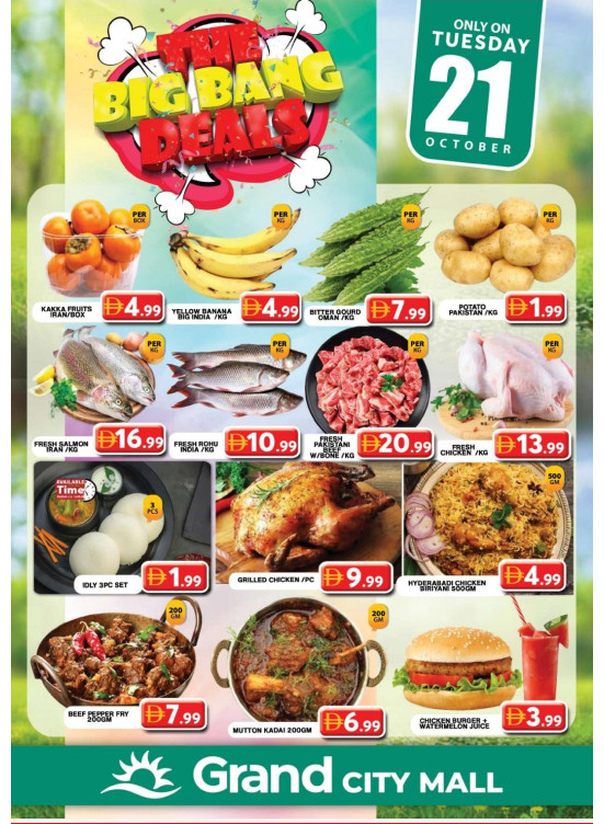 The Big Bang Deals - Grand City Mall