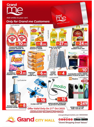 Grand Me Deals - Grand City Mall