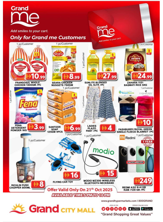 Grand Me Deals - Grand City Mall