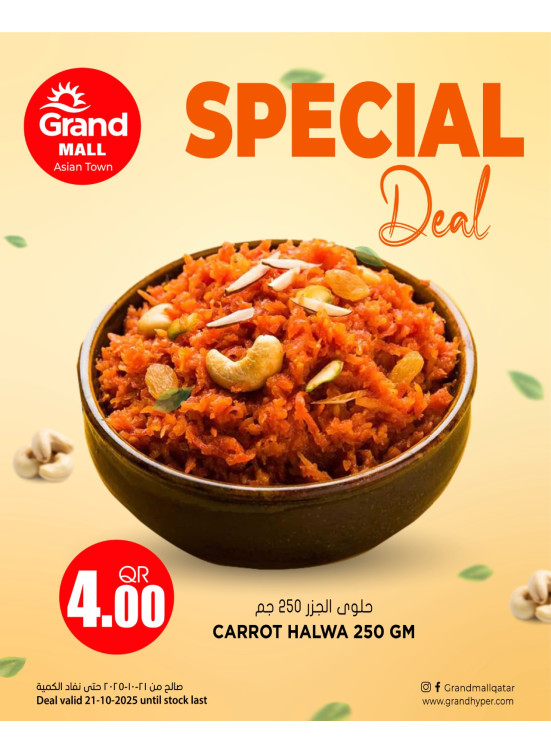 Special Deal - Asian Town