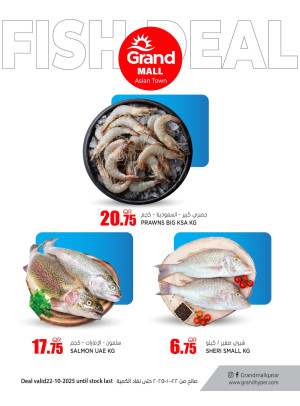 Fish Deal - Asian Town